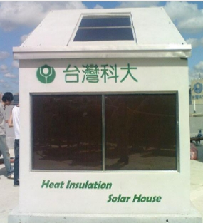 育璽-Hisg Insuiation Solar glass®  太陽能懸膜節能玻璃